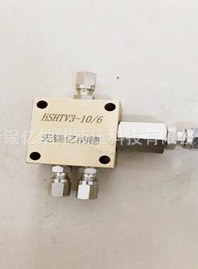 4油气分配器VTLTLNG4-222/6,VTLG-2配2/8,VTLG4-2/10分器