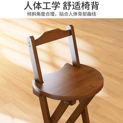 家用可折叠现代BTD-62凳简吧台椅高脚实木酒吧椅餐椅厅日式约楠竹