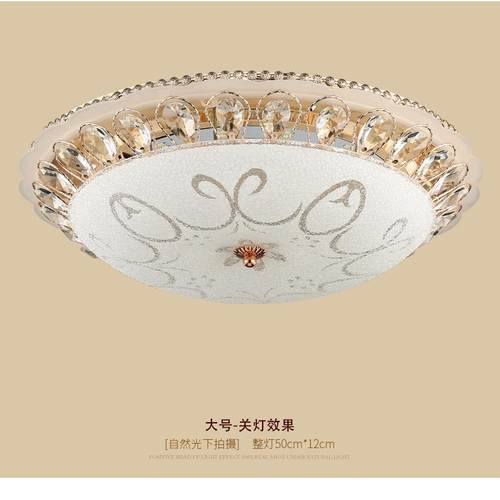 网红厅房间卧灯创意灯具灯饰欧VME室式简约家用吸led客水晶顶灯