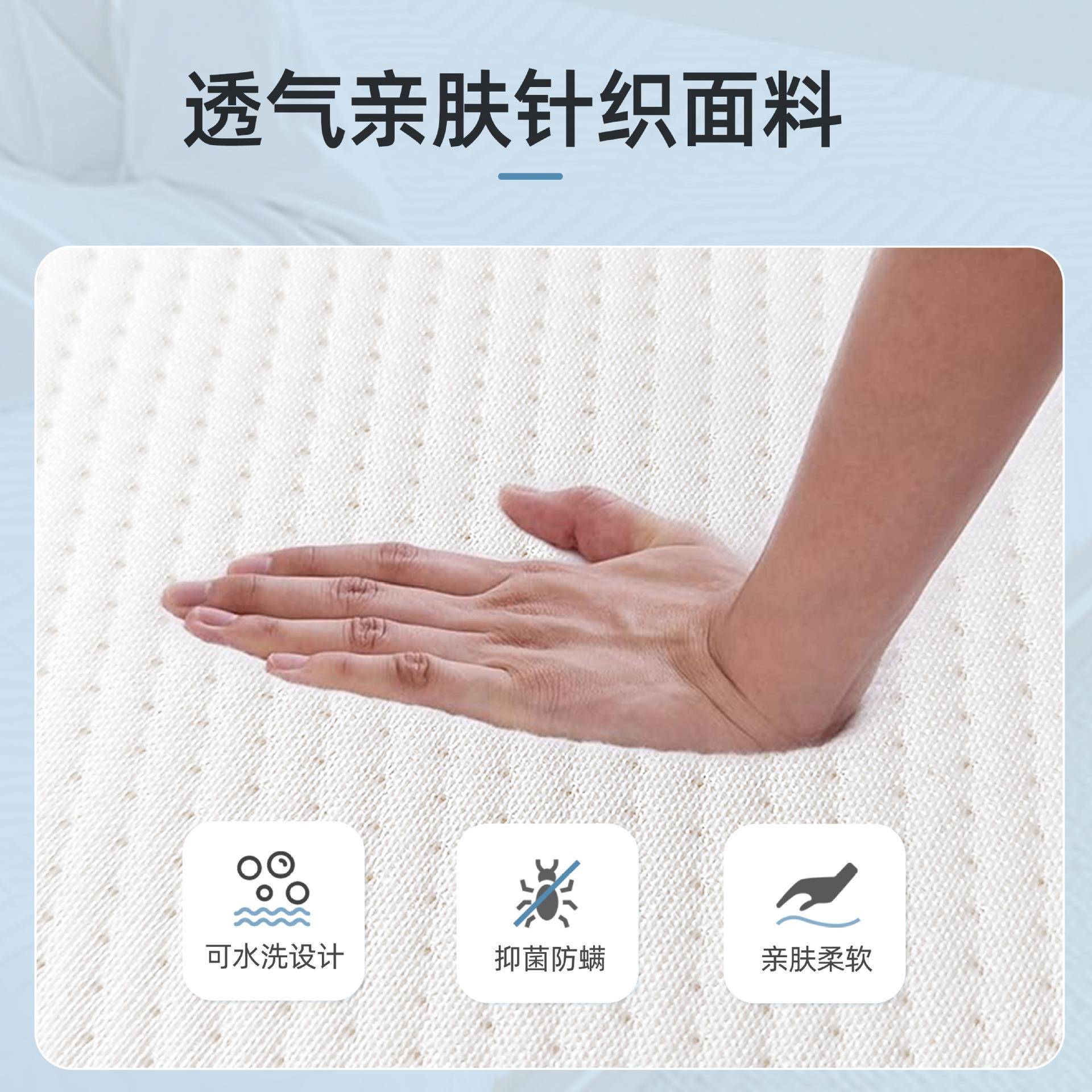 白色针织面料轻亲肤榻海绵米床垫学柔生宿舍用单人床薄款软PZA榻