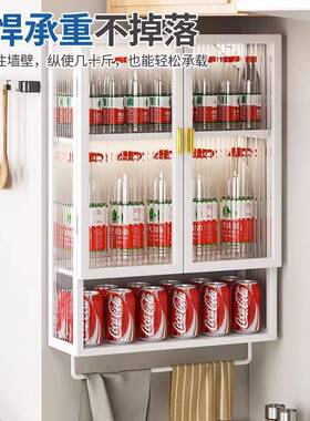 带打柜门PIQ免柜孔防尘调料味柜置物架壁挂式储物柜墙上吊下方收