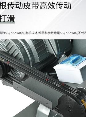 信祥J3G-400型钢材切机台式型材工业重型三相K单相2./3400型材2/