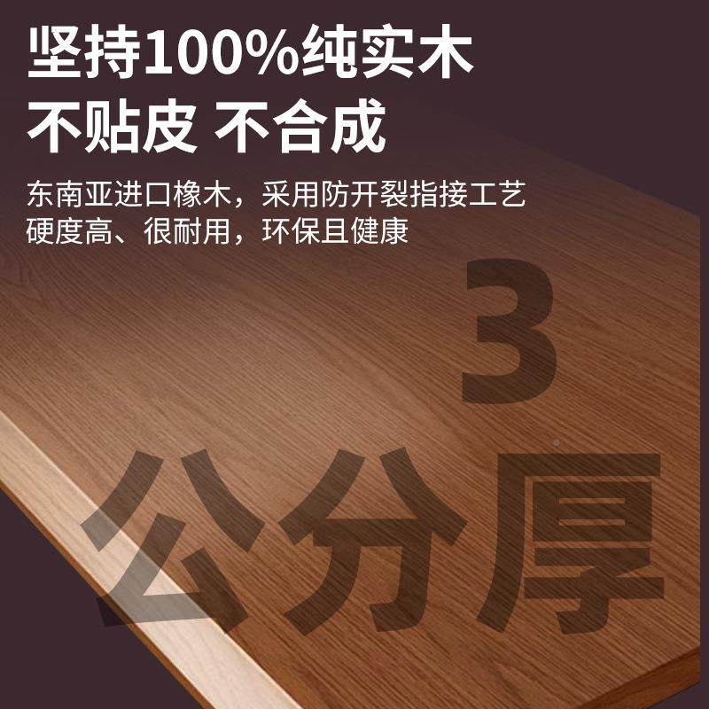 桌J^实木动升降桌电电脑桌家用书学NAV习办公桌电竞桌桌可升