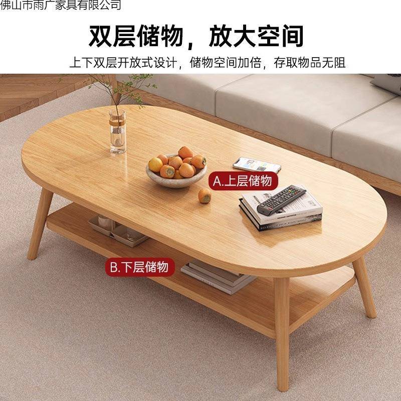 茶简几OIV餐桌合一小户型出租屋用简二约厅家用易双层桌子一体客