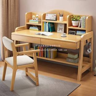莱澳实木书桌室手动桌CGP升降中学生书桌卧家书用简约书桌架一体