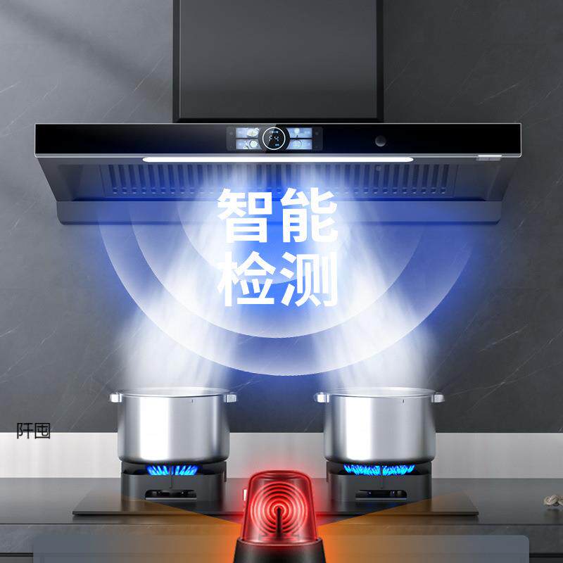 厨油烟机家用房清欧式无品牌/烟分离声控洗大吸力油烟机