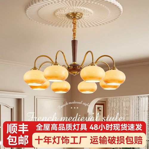 法式中古风客厅吊灯复古大厅2025新款魔豆灯高级感品质设计师吊灯