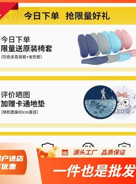 K捌1新款儿童升学习桌可调SGdw5rsp节降坐子姿椅中小学生写字凳追