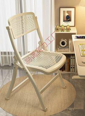 折LUH叠椅易简加厚塑料凳家子用电脑办公椅子便携议椅餐椅靠背躺