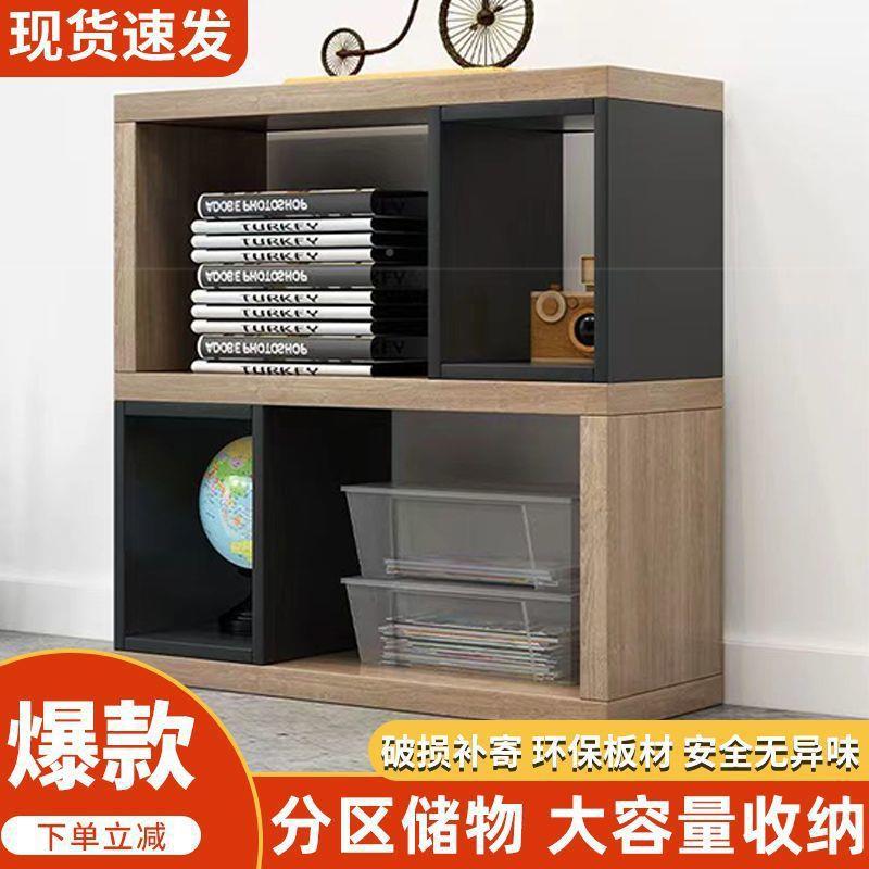 简约窗书架架书柜置物架创意书办公室柜EAJ组合客厅隔断展示柜飘