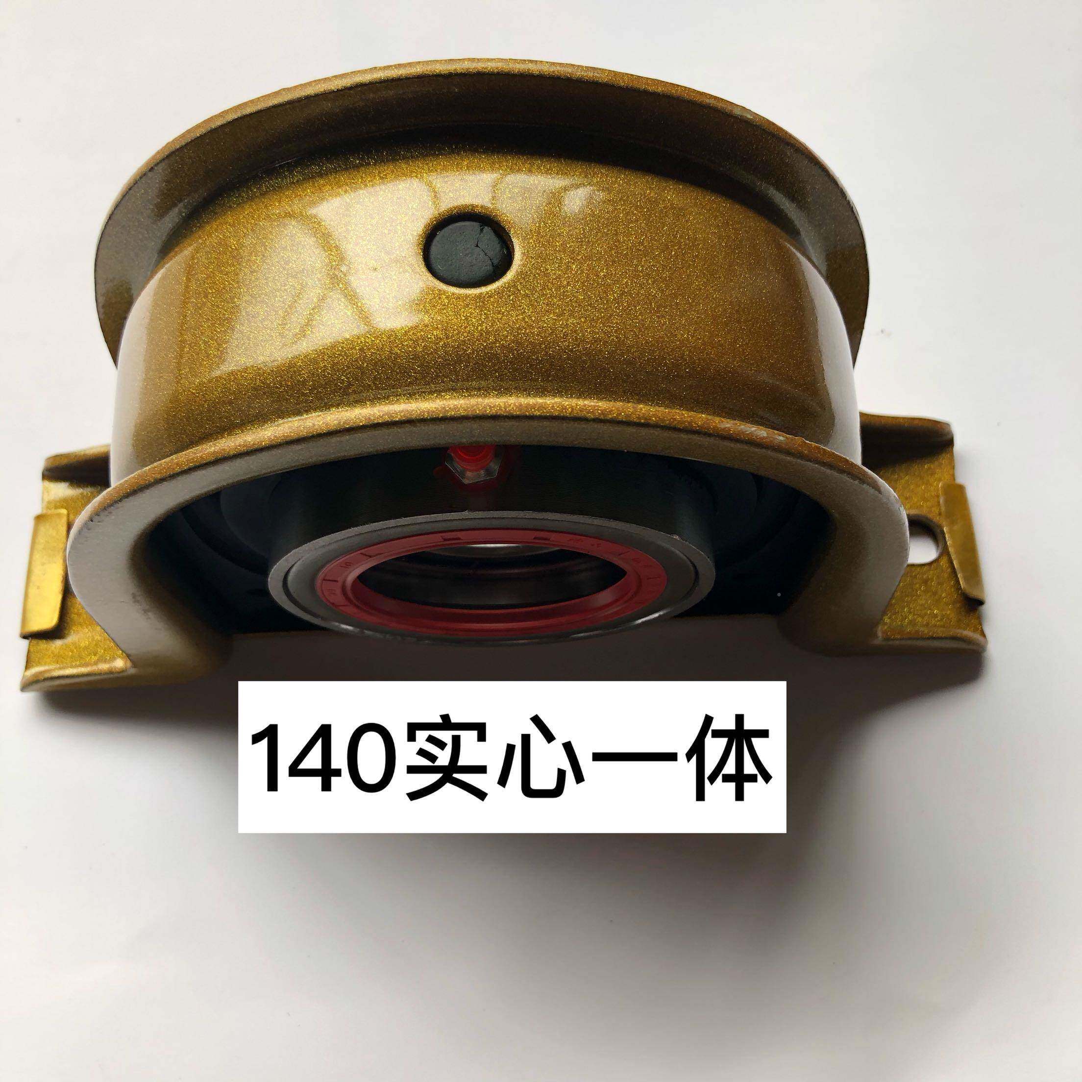 东风过桥脚垫EQ14VUR0传动轴吊架总总成EQ促153动轴过传桥成吊环