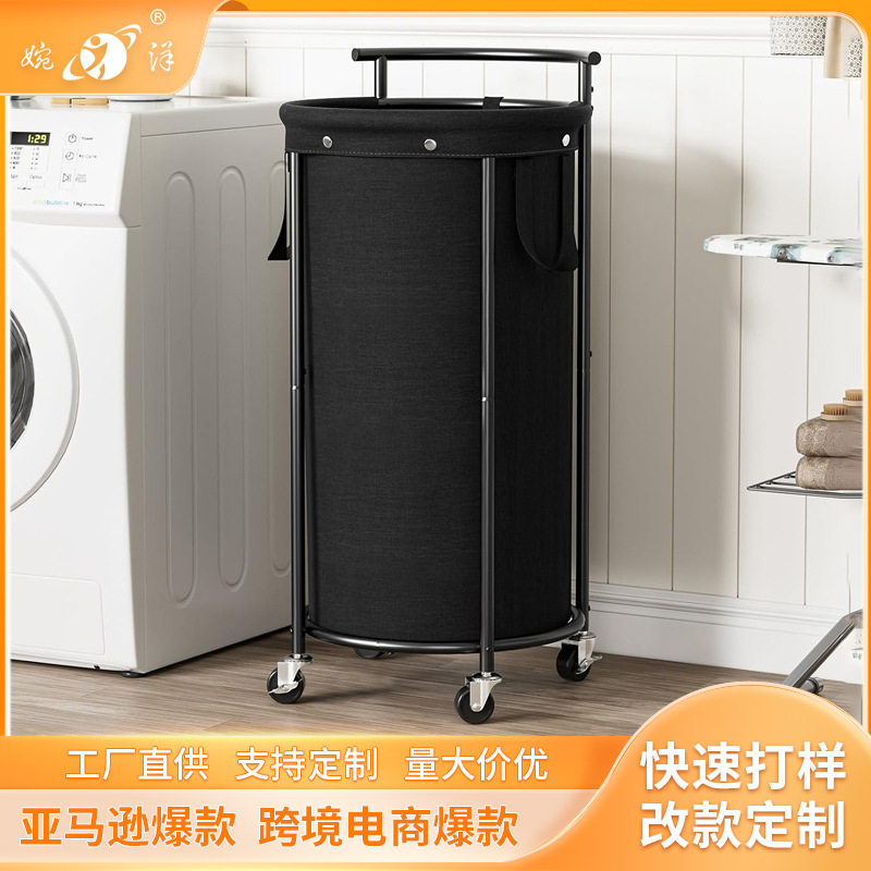亚马逊跨境电商脏衣篮110L带可拆卸袋滚动洗衣篮黑色可移动收纳框