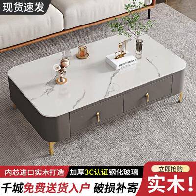 茶几NUW电视柜家用客厅轻茶奢桌现户代简约小型几整装发实木组合