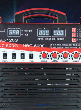 等离子切割机业LGK40/5置0/80/100/工EUT2焊0多功能气保手工焊内