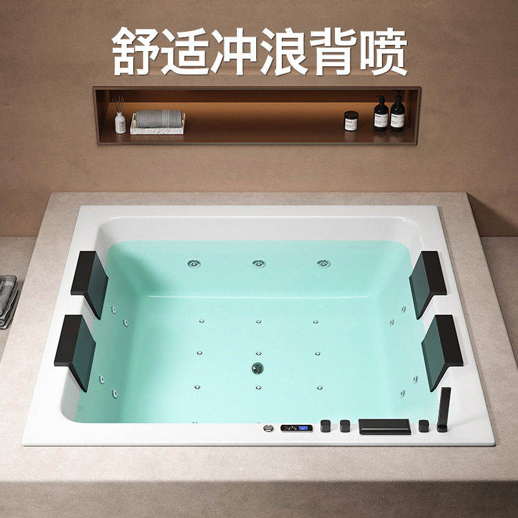 智能嵌入式洗澡缸方形 冲浪按摩恒温加热泡泡七彩氛围灯浴缸方型