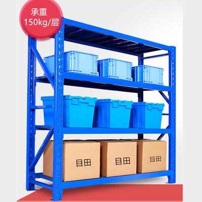仓可储货架多层置LNK物架家用库阳展示加厚快递台储物调仓重型铁