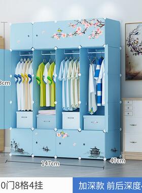 W6装简单易衣F759SSTS柜布储艺塑料组学生宿舍租房小物挂人仿实木