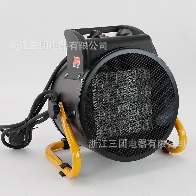 MGP-3工业MGP-2KW/风暖风小钢炮养气殖烘干机220V机家用电暖小型