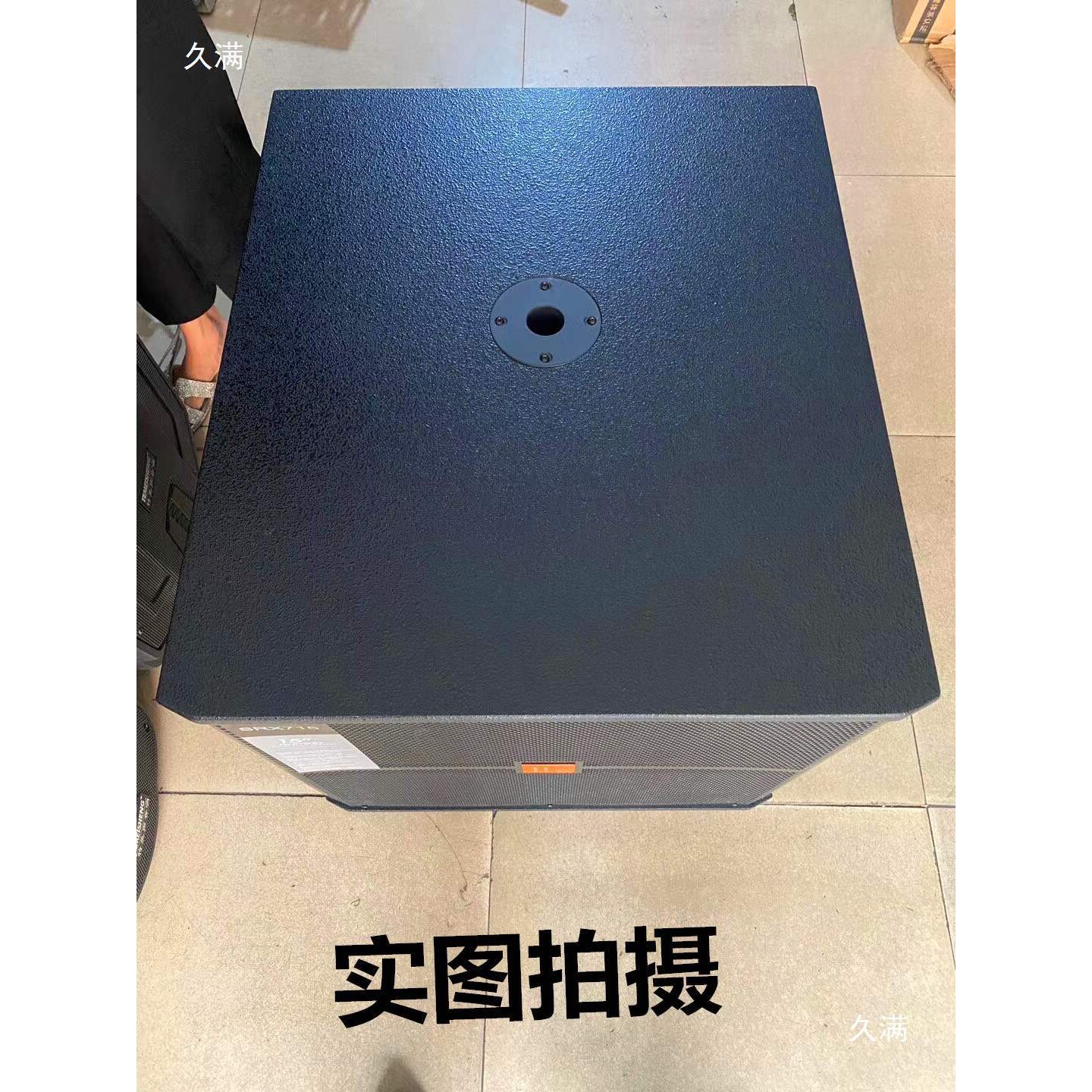 单15寸18寸低音炮空箱体超重低音音响壳户外演出婚庆酒吧音箱