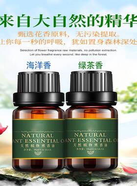 Z2J【1174次回购】创意国风平安汽车摆件车内饰品车载中控台男士