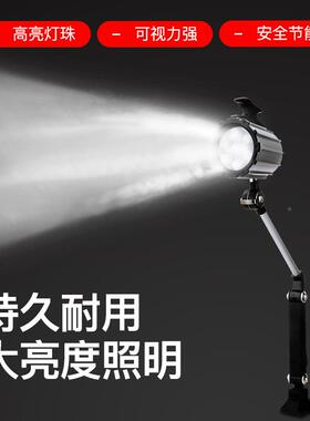 LE床D机970工作灯324V6V110V220数控车冲机铣磨床台灯械设备照明