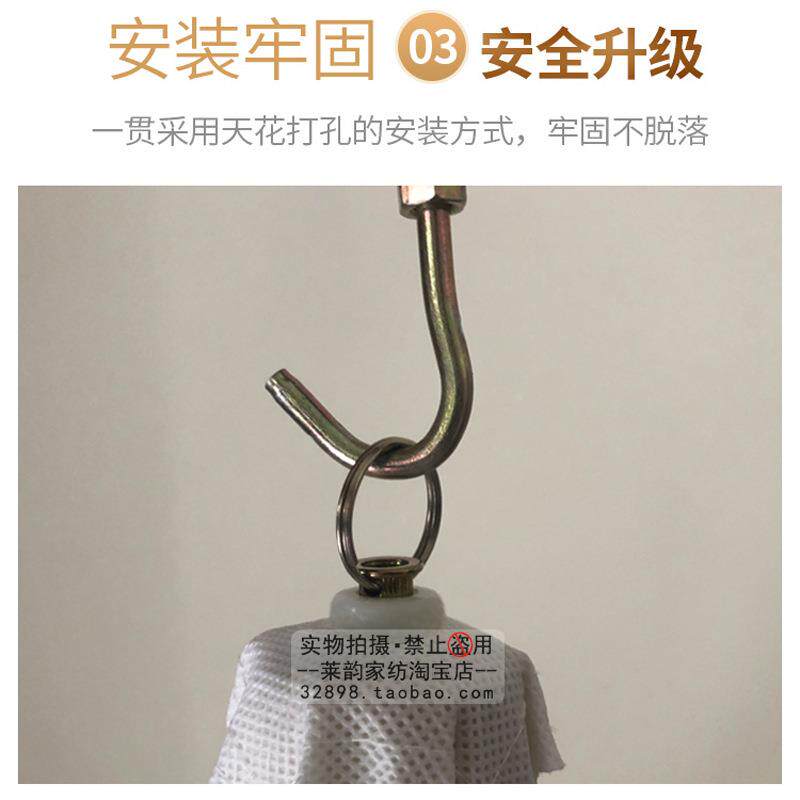 5ZV7式罗伞吊顶蚊帐方顶帐F76MH7HM圆形顶宫廷公主方吊伞家用榻榻