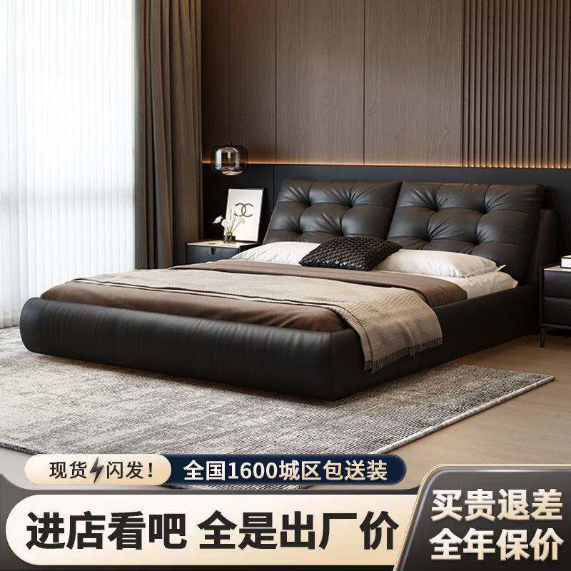 摩卡色棉花糖高箱储物床现代简约主卧大床室意式网红软包婚床包邮