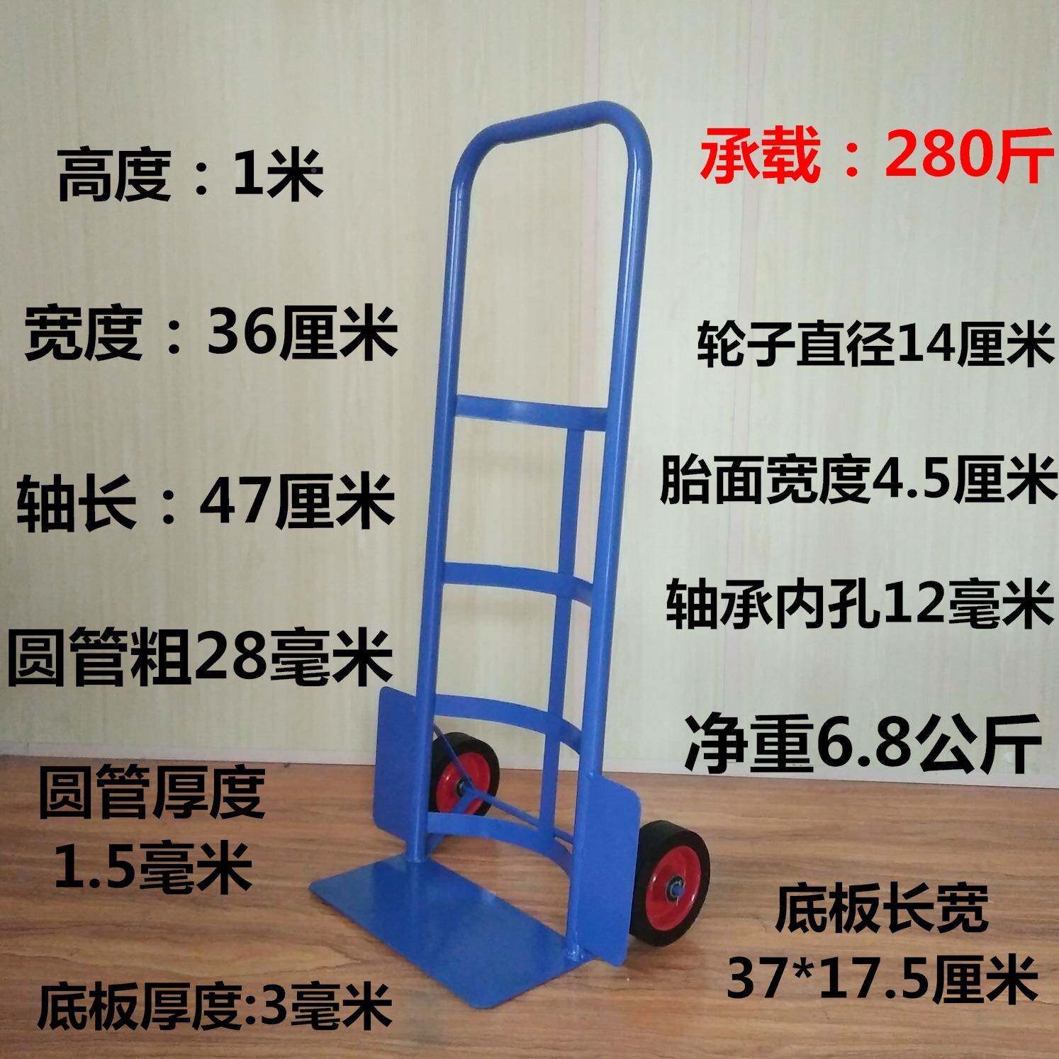 拖桶装水小拉LJT车小推车货水拉水桶便携购物车饮水机桶拉包车邮