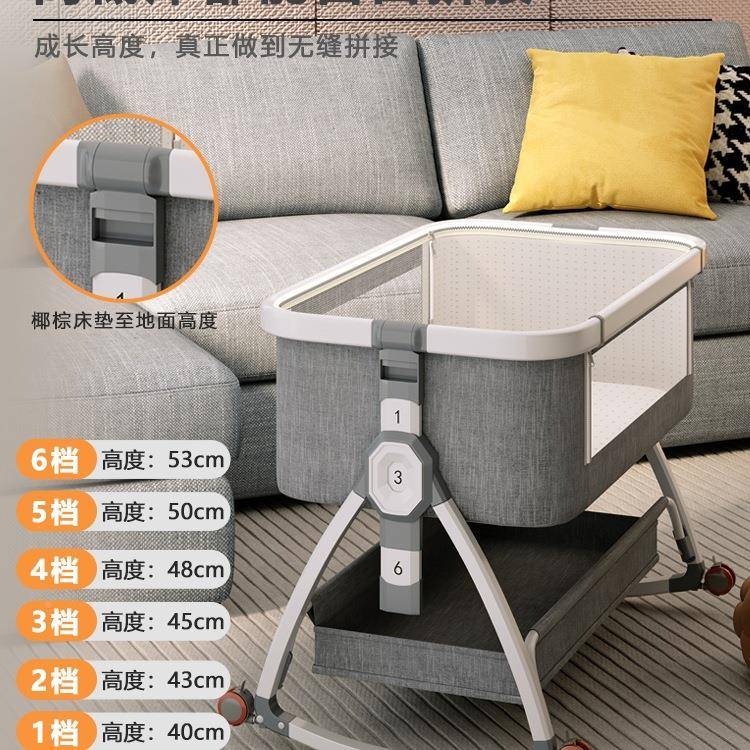 铝合金儿床可移动便携130能式摇床可婴折叠篮多功bb床新生儿拼接