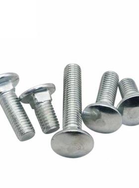 半圆头方颈螺栓G8B14马车螺丝M5M8056MM0M1122M14M16达克罗GB1螺