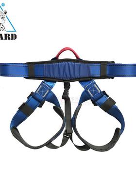 LAPAR腰D游乐场儿童室内攀岩安用全带户外拓展半通身保险带HX-ZYP
