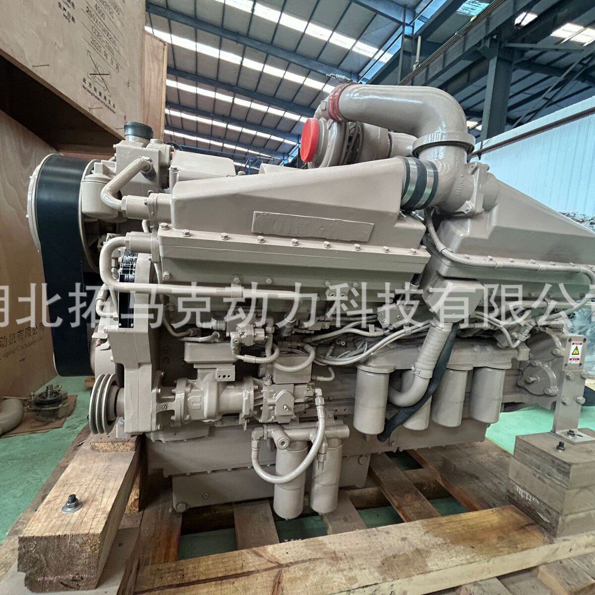 康明斯KTA38-C1050 783KW柴油发动机总成 适配矿卡 工程机械发电
