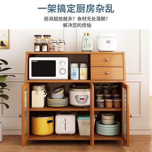 餐边柜带橱门带抽家用厨置房物架调多料0001碗筷柜多功能层落地整