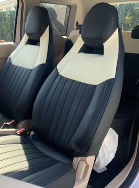 225款吉利熊猫mini你专0用汽车座套坐垫迷座椅套四季专用全熊猫mi