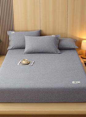 A类色织高30cm40cm床笠全CW纯棉棉单件防滑床套包罩全加防尘保护