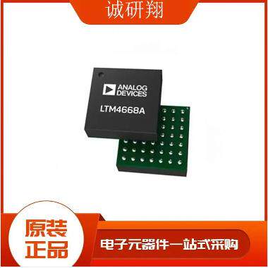 AD原装现货配ADUC832BSZNPG集成IC芯片单提供BOM报表服务