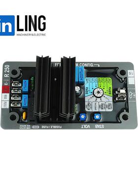 AVRR250发电组机自动电压调节器稳调压板板发电压机AVRR250配件