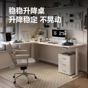 角书L型动电脑桌拐角书柜中GBP小学生转桌学习电桌