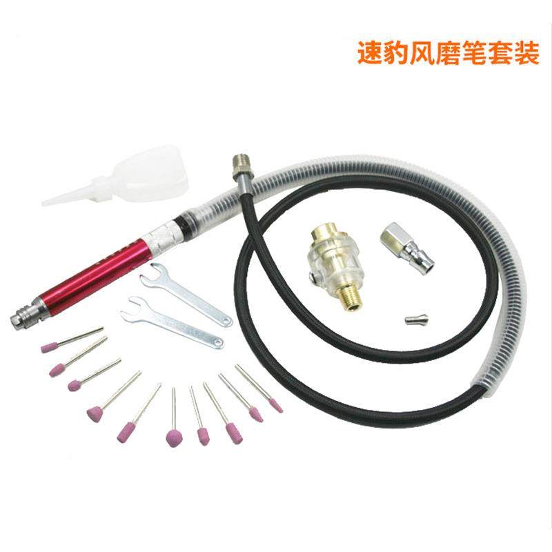 磨速豹MB111套装风磨笔气动机风磨机打气磨笔刻TQB磨笔直磨机