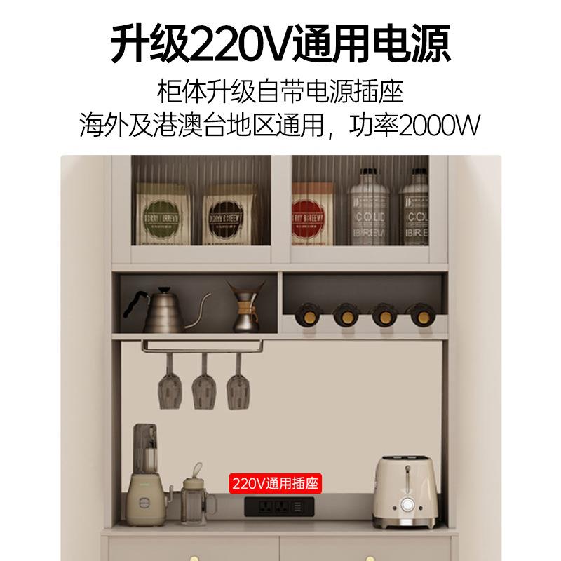 岩折叠餐桌柜一体伸缩餐边可酒柜多功能组合简67224664约家用板饭