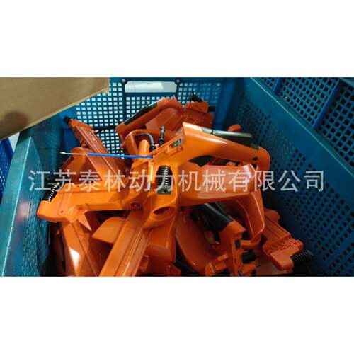 450油锯配件50汽箱总成45油450汽油0汽油管4减震簧减震螺母厂家直