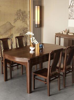 乌金木餐桌组用合全实木餐桌方圆用WVR折叠可伸缩椅两家客厅高档