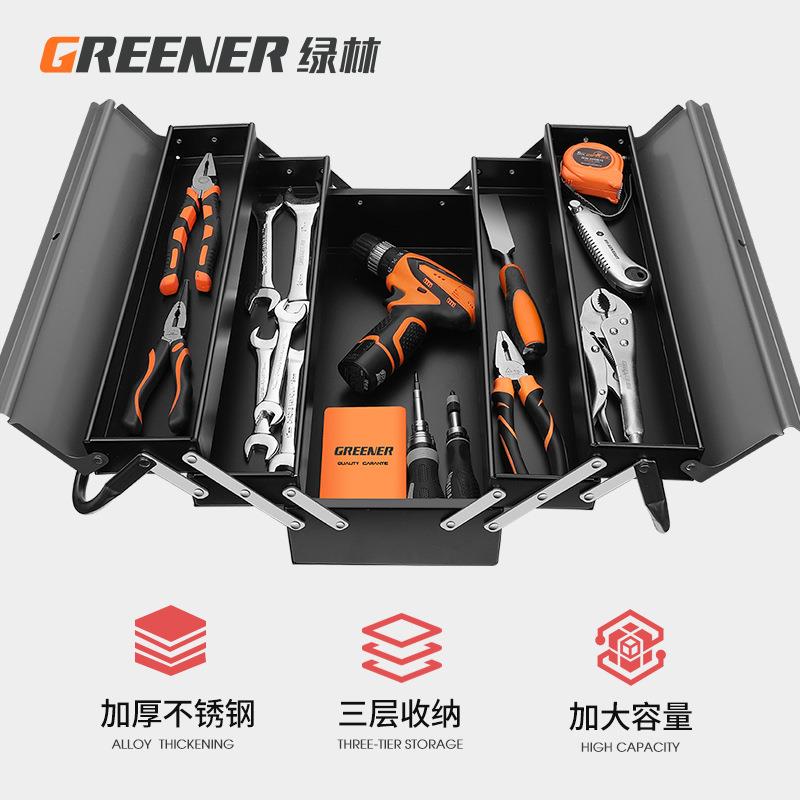 绿林电ITA工具载箱收纳箱家用多功五金车不锈钢手提工折叠多层能图片