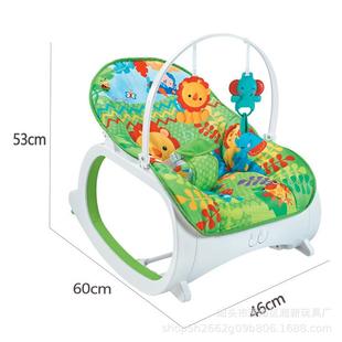 能型摇椅婴儿摇摇椅电动摇摆椅哄娃睡觉安抚椅摇椅79932多功U能智