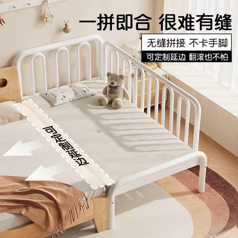 铁拼接HAB艺床婴儿床单高边床加宽大人人床加护栏升降宝宝铁架儿