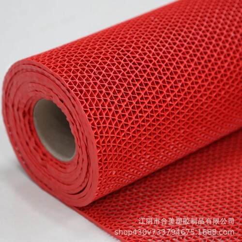 YHK塑料VC镂空防P滑地垫网格隔水厨房卫生间熟胶垫地地毯S型网眼