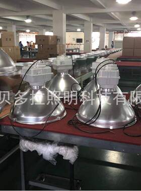 低频无极100W200工W300灯W400天W棚灯体育馆FPB吊灯工程车间照明