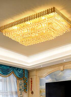 2灯02华5新款欧客89405式长方形水晶灯吊LED吸顶灯奢长方形厅灯具