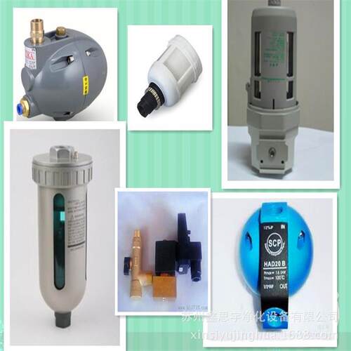 SMC型水气源理器，自动排器，NKWA402，ADD4处02-04，油水分离器