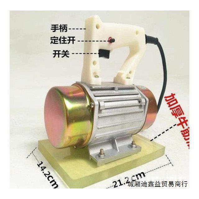 贴瓷砖平铺LYN电动贴瓷砖机地板砖震动贴砖多机功能振动器铺工具